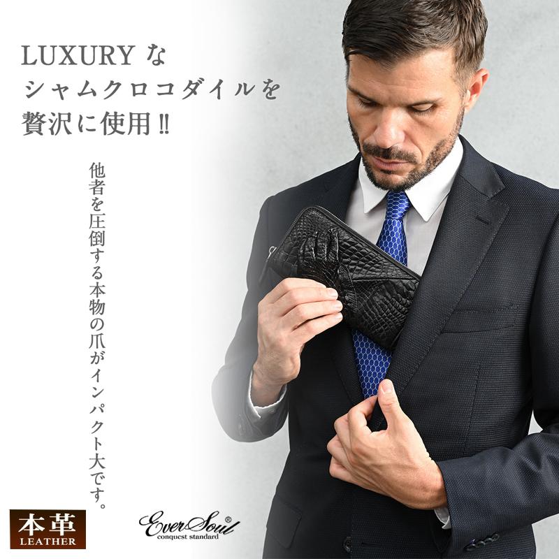 財布 長財布 メンズ レザー 革 クロコダイル 本革 ワニ革 爪つき 財布 長財布 メンズ レザー 革 クロコダイル 本革 ワニ革 爪つき
