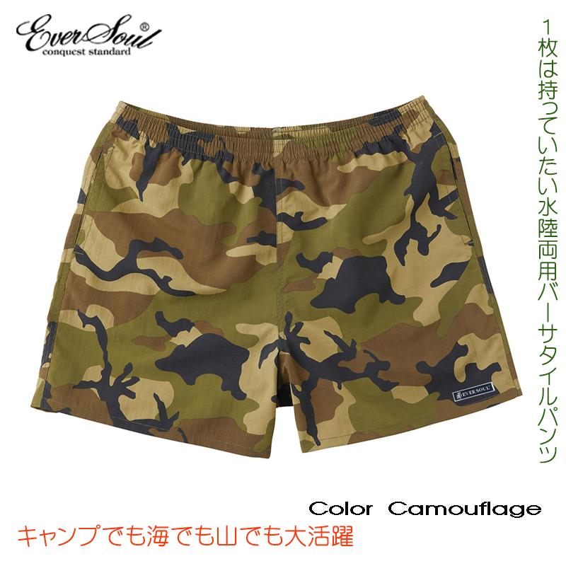 ハーフパンツ メンズ バギーズショーツ レディース 短パン ハーフパンツ メンズ バギーズショーツ レディース 短パン