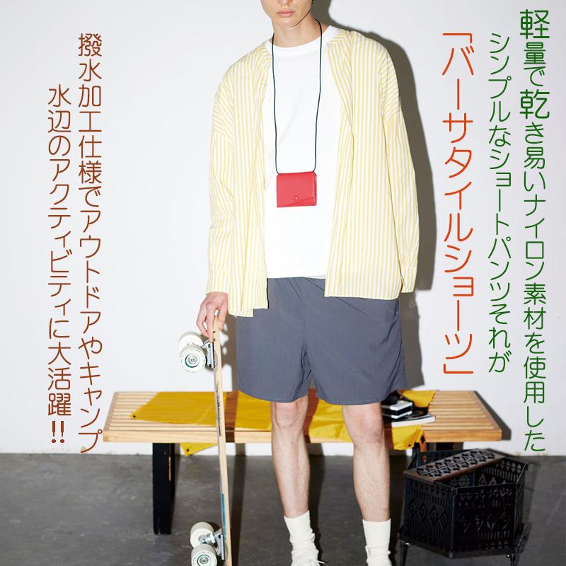 ハーフパンツ メンズ バギーズショーツ レディース 短パン バーサタイルパンツ フェス ナイロン ショートパンツ 撥水 軽量  旅行 アウトドア キャンプ 海パン 夏 | ブランド登録なし | 13