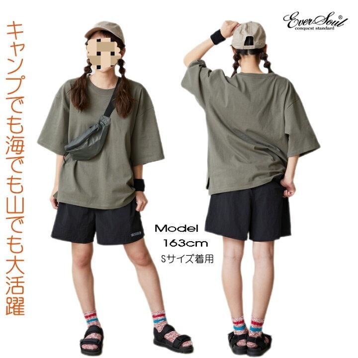 ハーフパンツ メンズ バギーズショーツ レディース 短パン バーサタイルパンツ フェス ナイロン ショートパンツ 撥水 軽量  旅行 アウトドア キャンプ 海パン 夏 | ブランド登録なし | 15