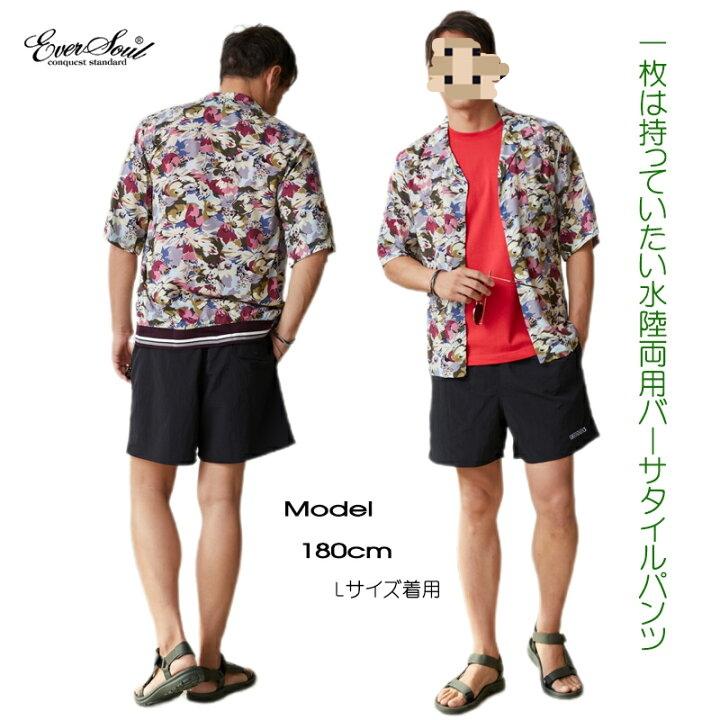 ハーフパンツ メンズ バギーズショーツ レディース 短パン ハーフパンツ メンズ バギーズショーツ レディース 短パン