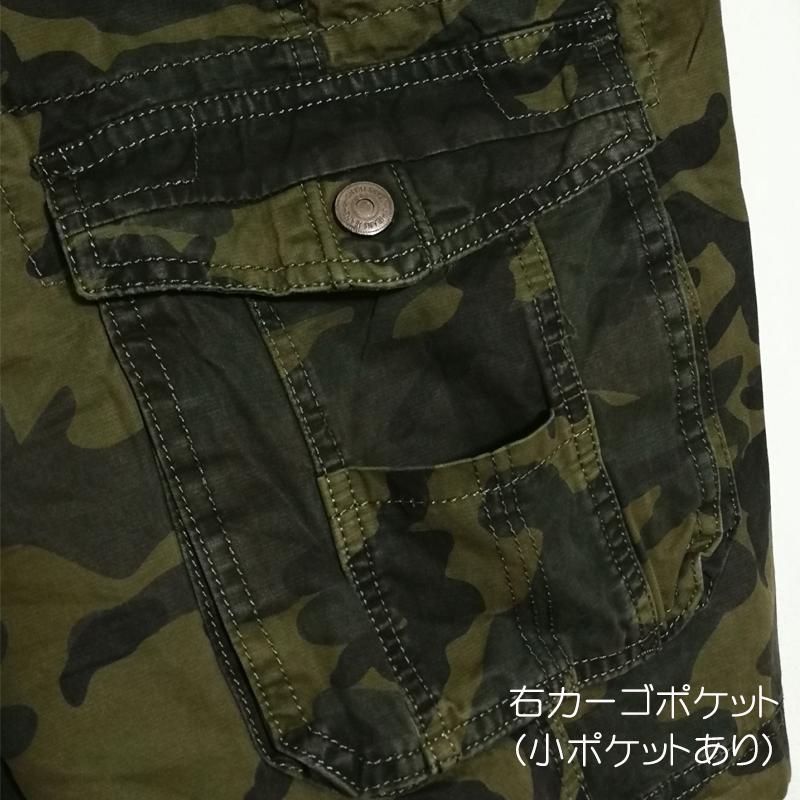 カーゴパンツ メンズ ショートパンツ カーキ ワイド ハーフパンツ 迷彩
