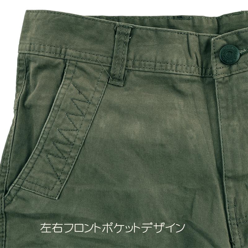 カーゴパンツ メンズ ロングパンツ カーキ ストレッチ 無地