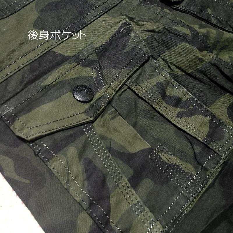 カーゴパンツ メンズ ロングパンツ カモフラ 迷彩 ストレッチ カーキ ワークパンツ ミリタリーパンツ 軍パン 作業着 作業ズボン アウトドア キャンプ サバゲー | ブランド登録なし | 07