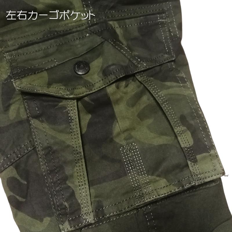 カーゴパンツ メンズ ロングパンツ カモフラ 迷彩 ストレッチ カーキ ワークパンツ ミリタリーパンツ 軍パン 作業着 作業ズボン アウトドア キャンプ サバゲー | ブランド登録なし | 08