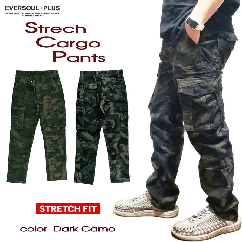 カーゴパンツ メンズ ロングパンツ カモフラ 迷彩 ストレッチ カーキ ワークパンツ ミリタリーパンツ 軍パン 作業着 作業ズボン アウトドア キャンプ サバゲー | ブランド登録なし | 10
