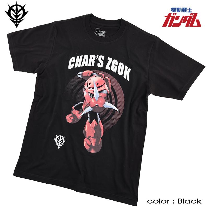 シャア専用 ズゴック ガンダム Tシャツ メンズ 半袖 グッズ 機動戦士