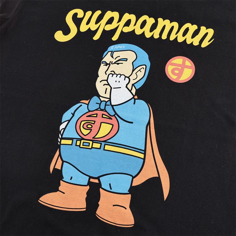 ドクタースランプ アラレちゃん Ｔシャツ スッパマン メンズ 半袖 レディース アニメ キャラクター グッズ コレクター オタク プレゼント ギフト | ブランド登録なし | 02