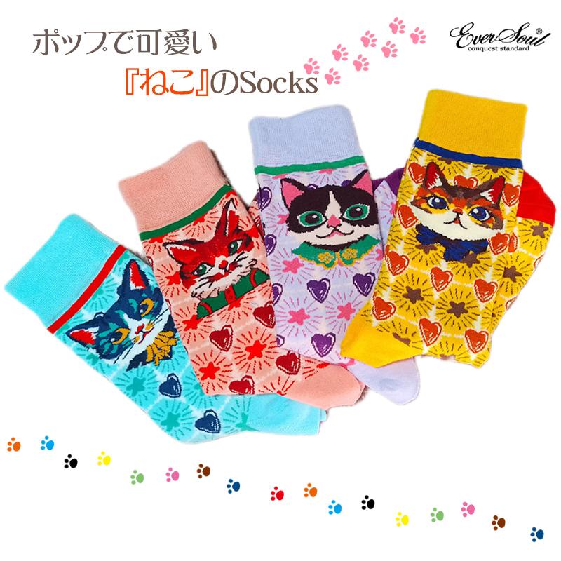 ソックス ねこ柄 レディース 猫 POP かわいい 22-25cm 婦人用 靴下