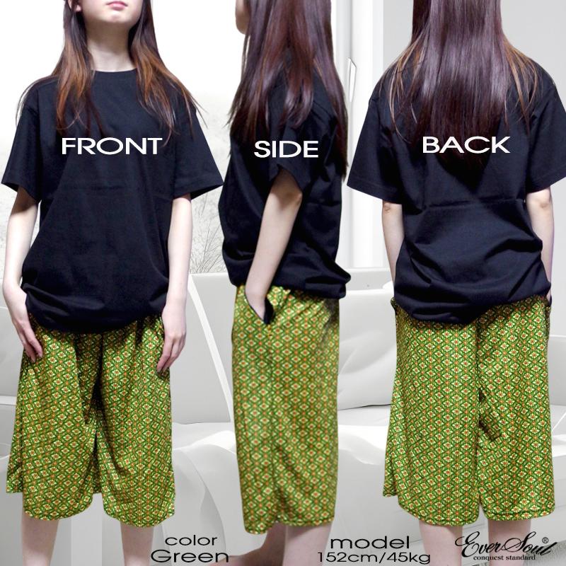 ガウチョパンツ レディース リラックスパンツ ルームウェア ワイドパンツ レディース きれいめ 部屋着 ボトムス ジオメトリック バギー スカンツ  ゆったり | ブランド登録なし | 01