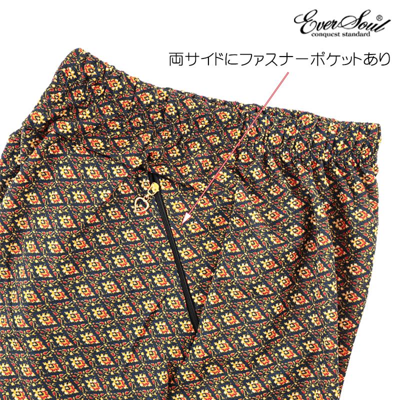 ガウチョパンツ レディース リラックスパンツ ルームウェア ワイドパンツ レディース きれいめ 部屋着 ボトムス ジオメトリック バギー スカンツ  ゆったり | ブランド登録なし | 08