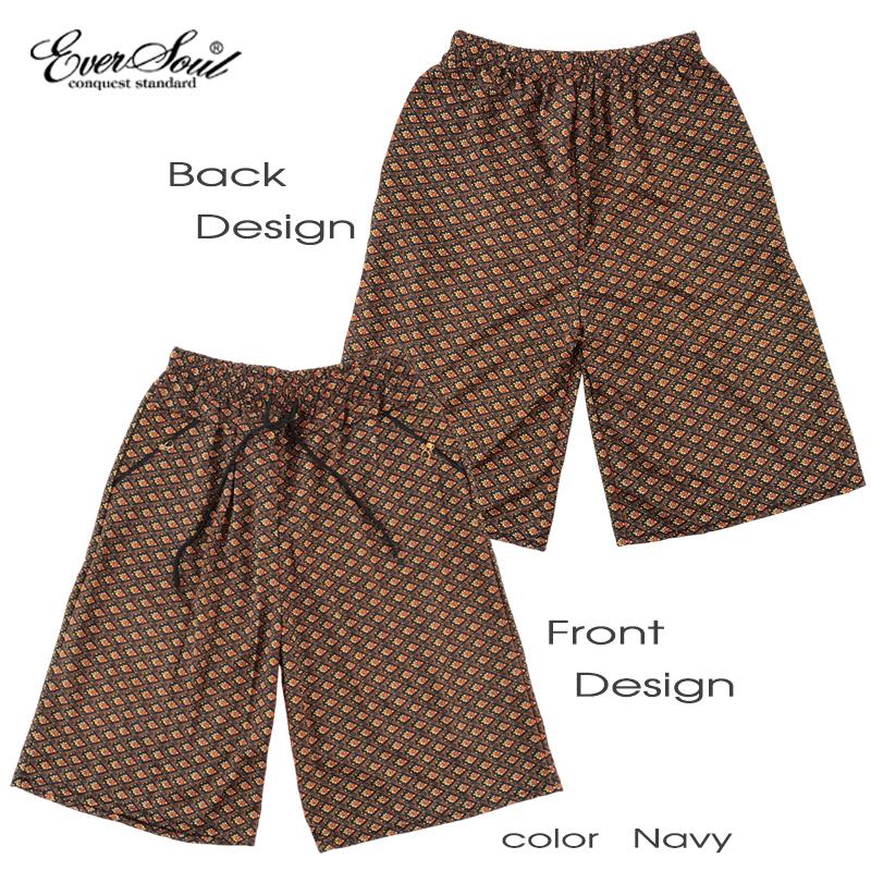 ガウチョパンツ レディース リラックスパンツ ルームウェア ワイドパンツ レディース きれいめ 部屋着 ボトムス ジオメトリック バギー スカンツ  ゆったり | ブランド登録なし | 09