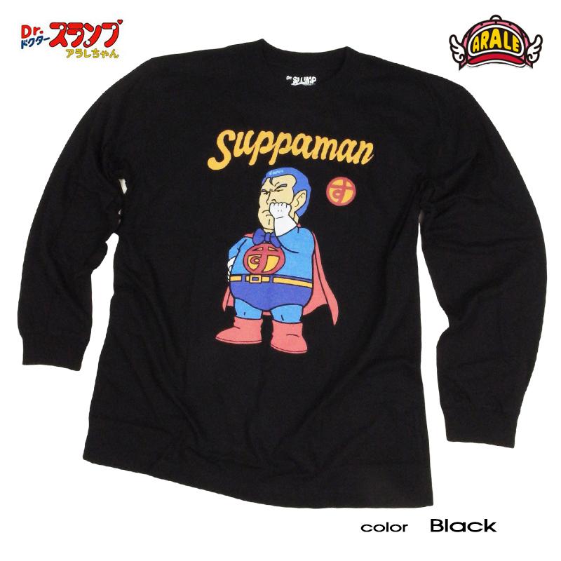 ドクタースランプ アラレちゃん スッパマン ロンT 長袖Tシャツ