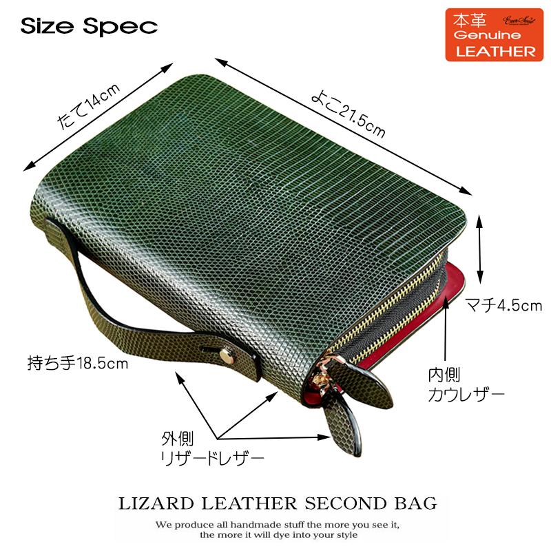 セカンドバッグ クラッチバッグ セカンドバッグ メンズ クラッチバッグ パイソンレザー レザー