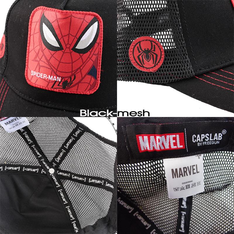 MARVEL（マーベル） スパイダーマン メッシュキャップ メンズ CAP