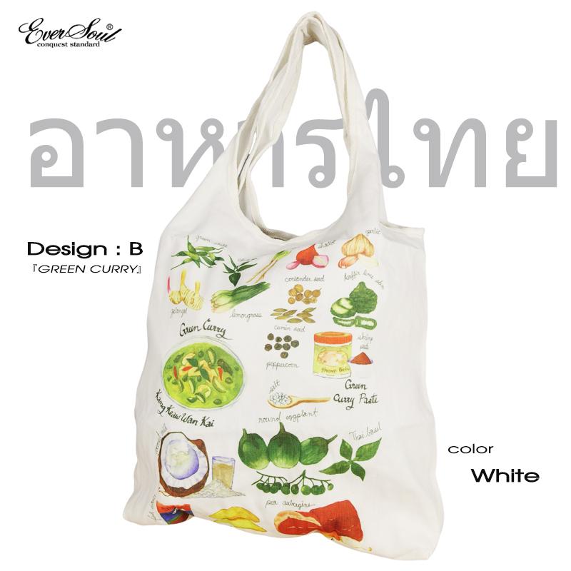 トートバッグ タイ料理 エコバッグ ショッピングバッグ 大容量
