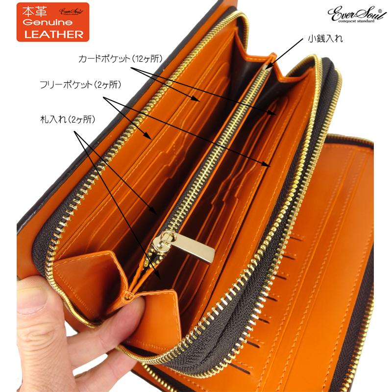 セカンドバッグ 本革 パイソン クラッチバッグ 蛇 ヘビ レザー 財布