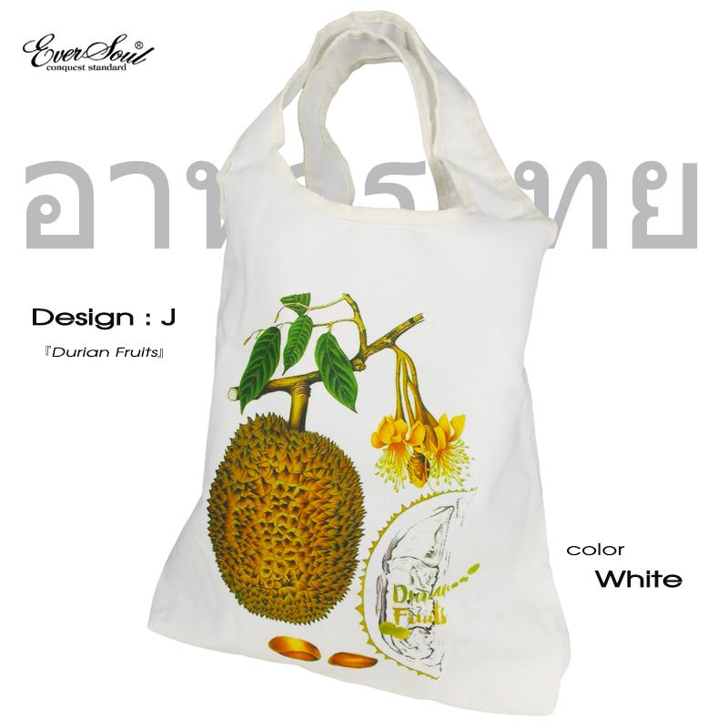 トートバッグ タイ料理 エコバッグ ショッピングバッグ 大容量