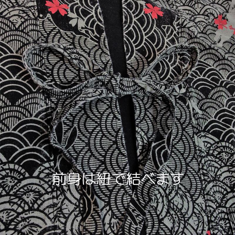 和柄 カーディガン メンズ 作務衣 着物 レディース EVERSOUL ロング丈 ロングカーデ インバウンド 外国人 鯉 兎 幾何学模様 鶴 和モダン レトロ セットアップ |  | 15