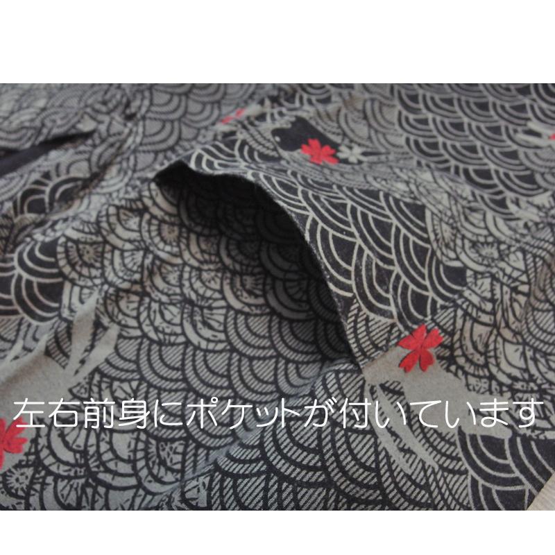 和柄 カーディガン メンズ 作務衣 着物 レディース EVERSOUL ロング丈 ロングカーデ インバウンド 外国人 鯉 兎 幾何学模様 鶴 和モダン レトロ セットアップ |  | 16