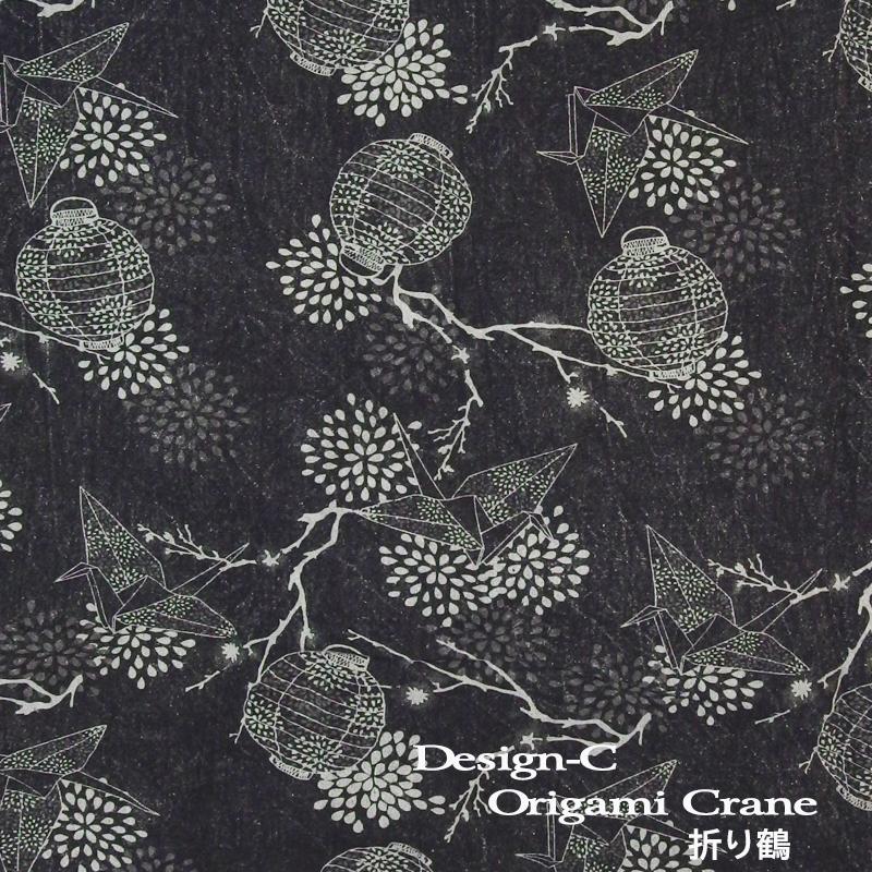 和柄 カーディガン メンズ 作務衣 着物 レディース EVERSOUL ロング丈 ロングカーデ インバウンド 外国人 鯉 兎 幾何学模様 鶴 和モダン レトロ セットアップ |  | 13