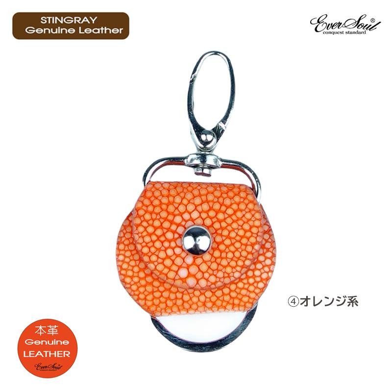 スティングレー キーホルダー ガルーシャ キーリング 希少 レザー 革