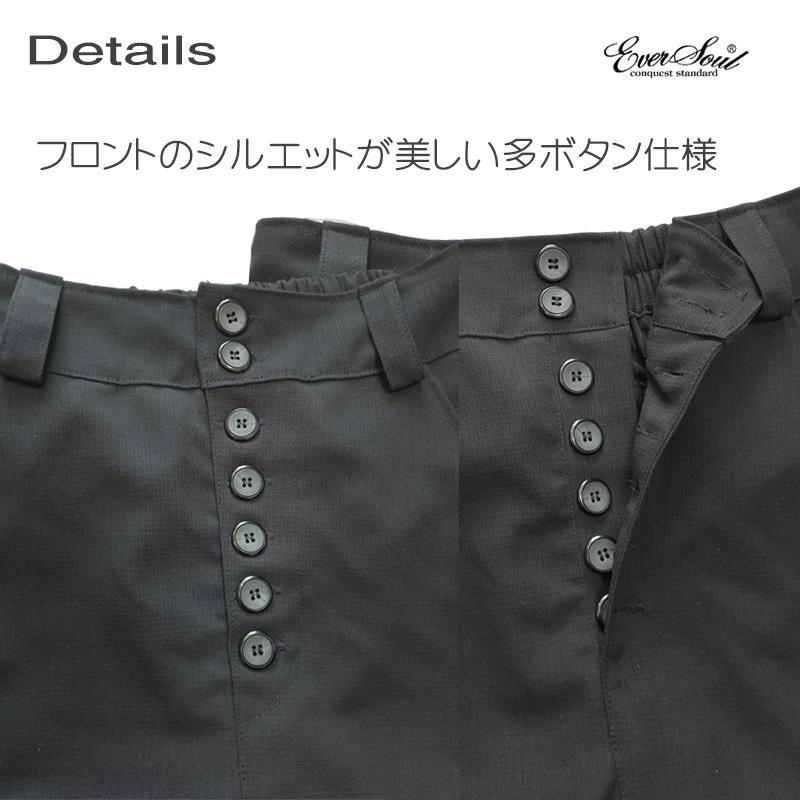 テーパード サルエルパンツ メンズ 黒 ブラック ルーズシルエット