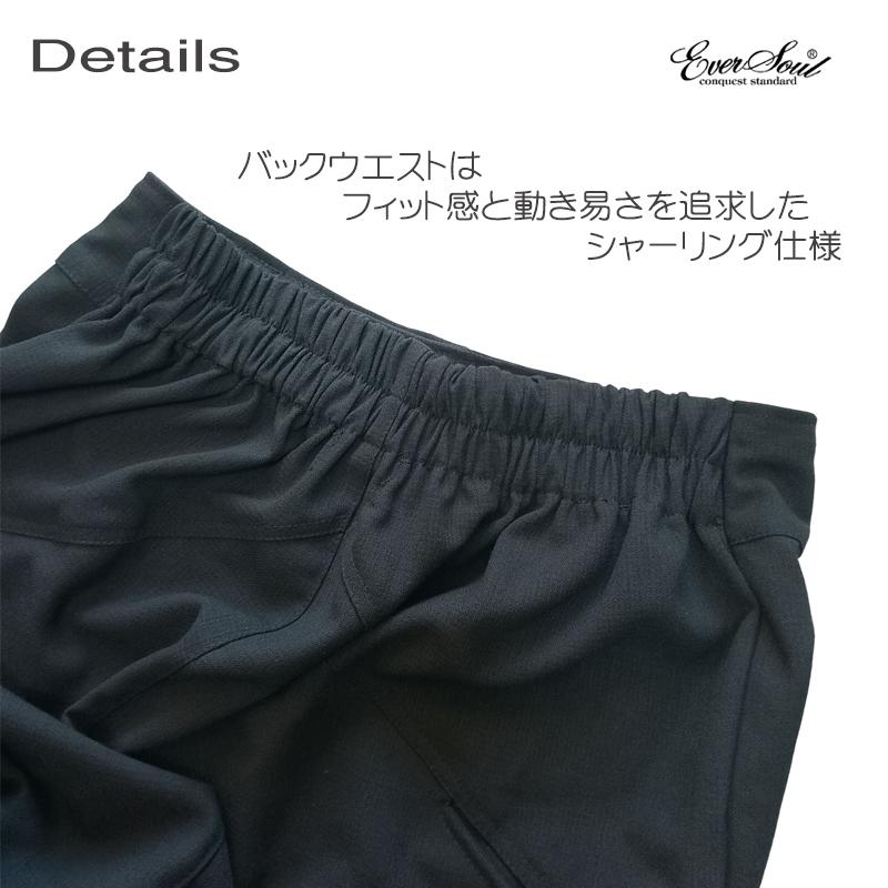 テーパード サルエルパンツ メンズ 黒 ブラック ルーズシルエット