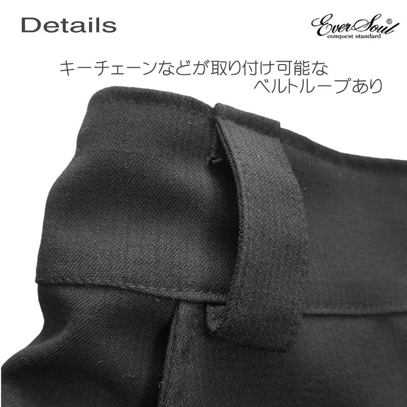 テーパード サルエルパンツ メンズ 黒 ブラック ルーズシルエット