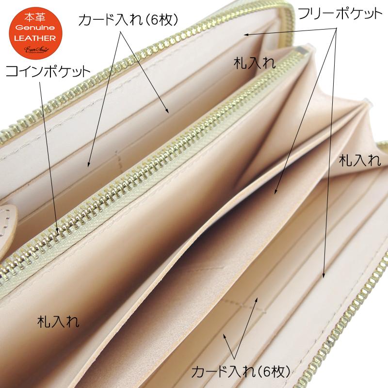 稀少 カービング 長財布 パイソン 財布 牛革 カウレザー ヘビ革 ロング