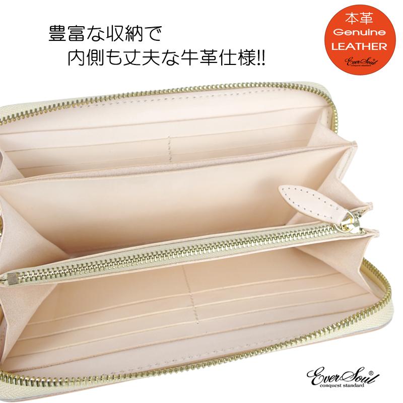 稀少 カービング 長財布 パイソン 財布 牛革 カウレザー ヘビ革 ロング