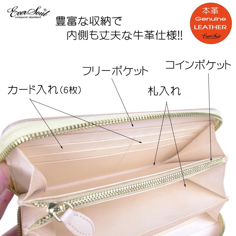 稀少 カービング 長財布 パイソン 財布 牛革 カウレザー ヘビ革 ロング