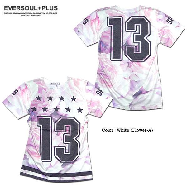 総柄 Tシャツ 花柄 ヘビ柄 ビッグナンバー プリント メンズ