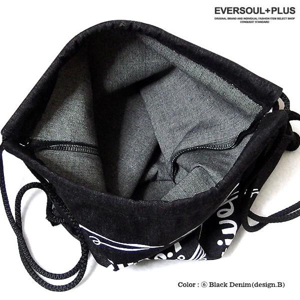 ナップサック リュックサック バッグ かばん プリント ブラック