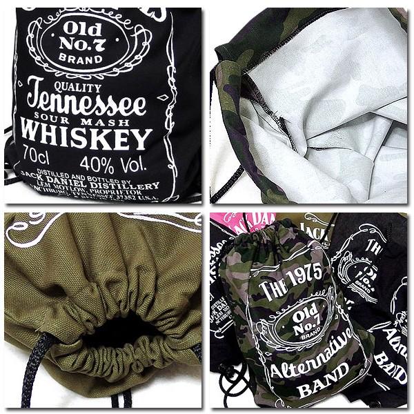 ナップサック リュックサック バッグ かばん プリント ブラック