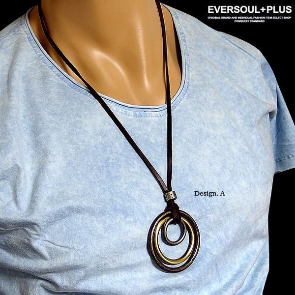 EVERSOUL ネックレス 本革 レザー ブラス 真鍮 メンズ リング 薬莢 鍵