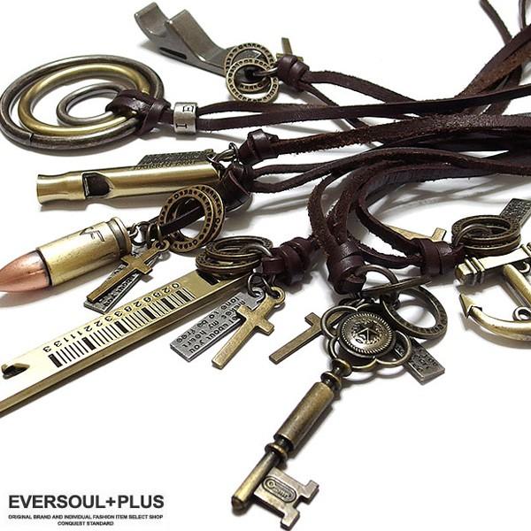 EVERSOUL ネックレス 本革 レザー ブラス 真鍮 メンズ リング 薬莢 鍵
