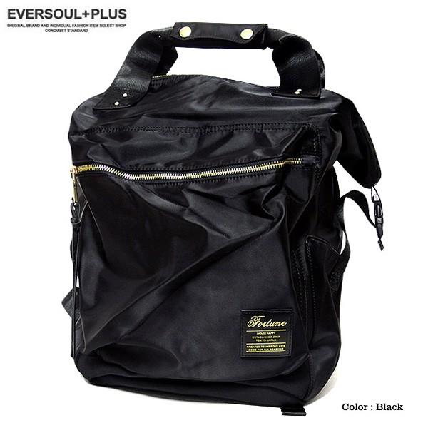 【未使用に近い】 piuno＋1 リュック 2way 黒 ナイロン A4可能 未使用に近い】 piuno＋1 リュック 2way 黒 ナイロン A4可能