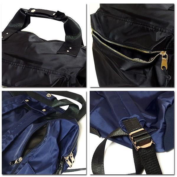 FORTUNE リュックサック デイバッグ ナイロン 手提げ ブラック 黒