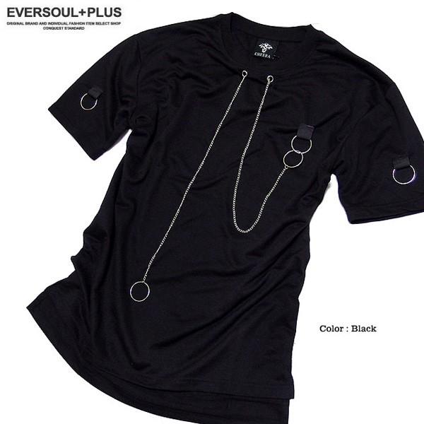 Ｔシャツ メンズ 半袖 チェーン リング パンク ホワイト 白 ビジュアル系 衣装 韓国 ファッション | ブランド登録なし | 07