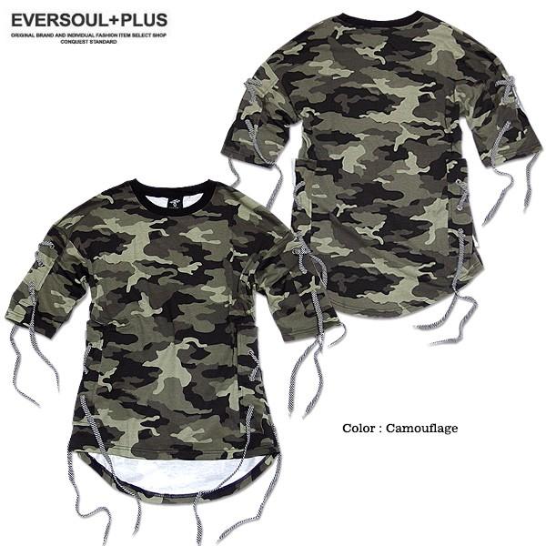 Ｔシャツ メンズ ５分袖 五分袖 カモフラ 迷彩 レースアップ ビジュアル系 韓国 ファッション ロングシルエット モード パンク 個性的 春 夏 | ブランド登録なし | 06