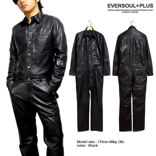 つなぎ メンズ ツナギ レザー 本革 オールインワン バイカー ライダース ブラック 革 リプロダクト ブラック 黒 | 