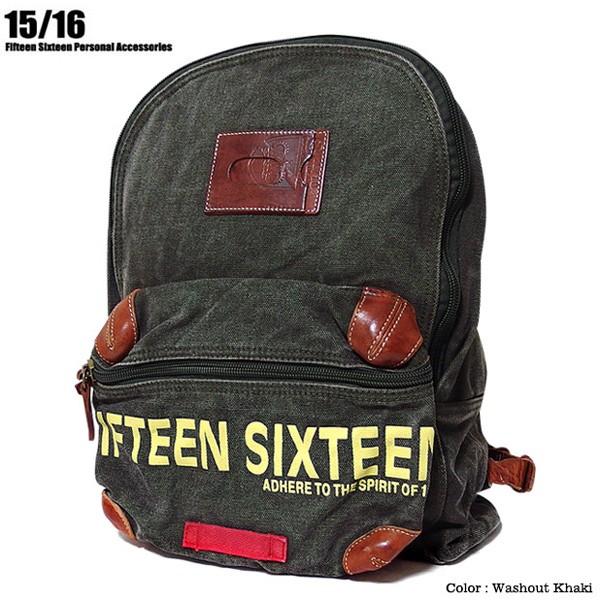 リュックサック デイバッグ レザー 革 メンズ ミリタリー リュック おしゃれ バックパック ビンテージ カーキ キャンバス | 