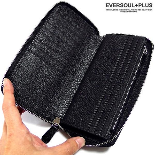 新品 リザード本革 ラウンドファスナー 長財布 ネイビー ブラック とかげ革 紺 財布 長財布 メンズ 本革 リザード トカゲ 革 ラウンド