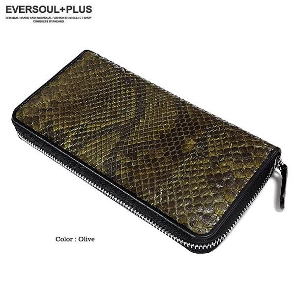 財布 長財布 メンズ 本革 パイソン ヘビ 蛇 革 ラウンドファスナー ロングウォレット 金 ゴールド 金箔 送料無料 |  | 02