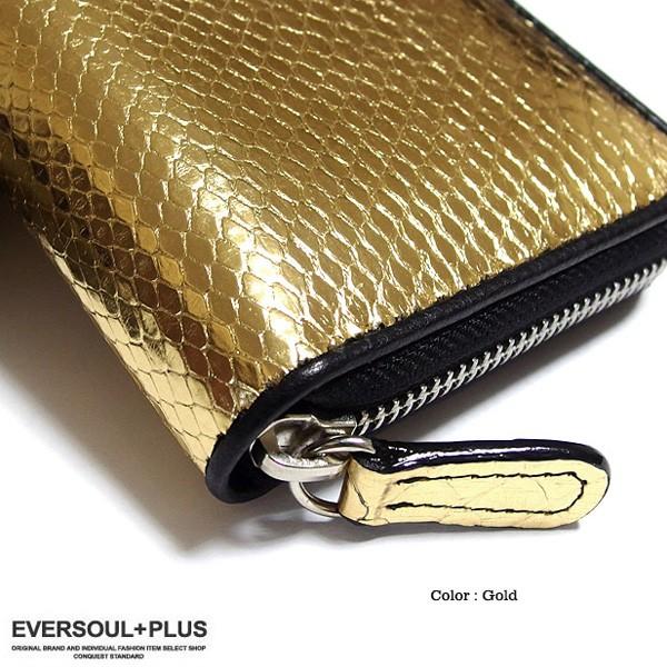 財布 長財布 メンズ 本革 パイソン ヘビ 蛇 革 ラウンドファスナー ロングウォレット 金 ゴールド 金箔 送料無料 |  | 08