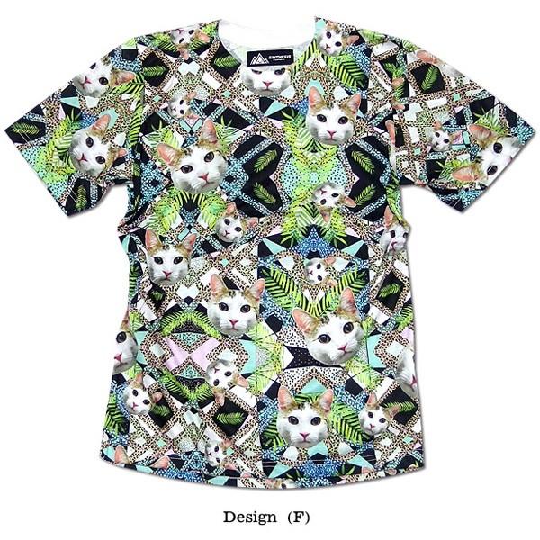 ｔシャツ メンズ 半袖 総柄 プリント フルカラー 派手 原宿系 ダンス 衣装 Tシャツ ティーシャツ カラフル Eplus662 Eversoul Plus メンズファッション 通販 Yahoo ショッピング