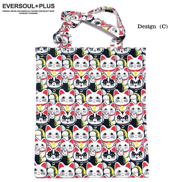 アートプリント エコバッグ 中型 トートバッグ ショルダーバッグ eplus664big1.jpg