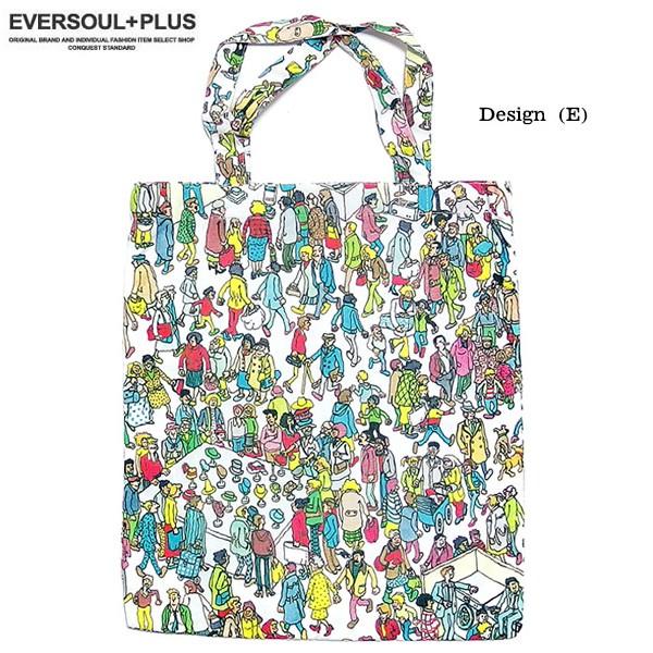 アートプリント エコバッグ 中型 トートバッグ ショルダーバッグ 映画「52ヘルツのクジラたち 」着用品 ブロックプリントエコバッグ M