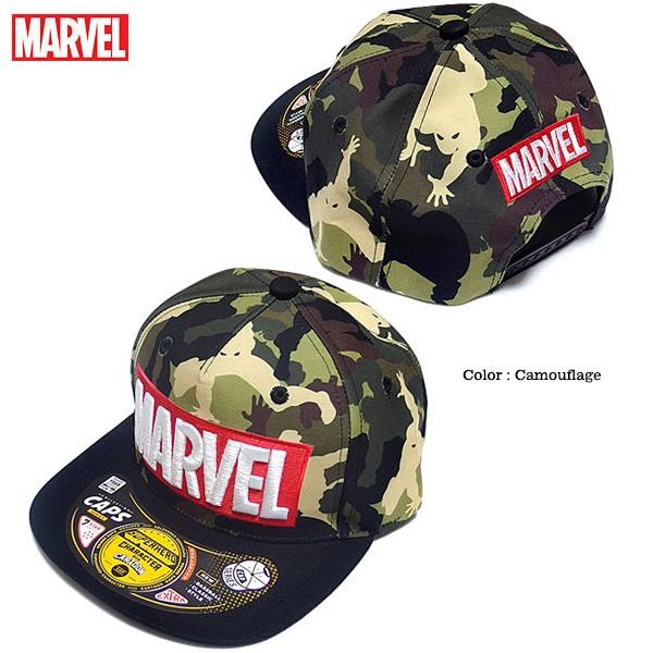 MARVEL帽子 Amazon | 【マーベル/Marvel】 キャップ・帽子 『MARVEL ネーム